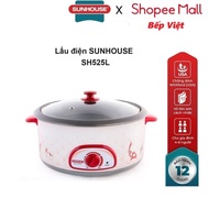 Sunhouse multi-function electric hotpot SH525L