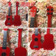 [Epidemic Prevention Goods] 21 Inch Bright Eye Red Ukulele, Fast Arrival Free 10 Accessories, Colorf