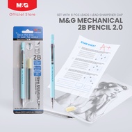 Pensil Mekanikal 2B Pelbagai Guna M&G 2.0 [Save The Tree, To Save The World] | 2B Mechanical Pencil 