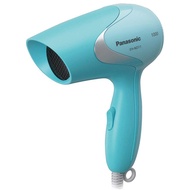 Panasonic Hair Dryer EH ND11 Hair Dryer