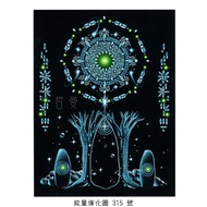 Energy Map No. A315: Ancient Stargate~Door To The Future: Swan-Higher Knowledge Stargate/Open Spirit