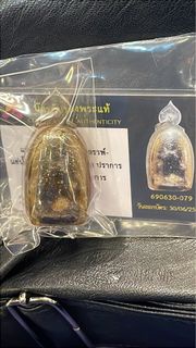 阿贊屈啦/wala 2547 粉質咩燙鰓