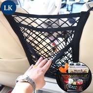 LK Universal 3-Layer Car Seat Headrest Storage Net Bag / Car Vehicle Back Seat Holder Mesh Organizer