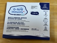 G-NiiB Immunity+ 免疫+ 7包旅行裝