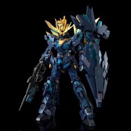 {預訂} 高達模型RG 1/144 UNICORN GUNDAM 02 BANSHEE NORN (FINAL BATTLE Ver.) 獨角高達 報喪女妖