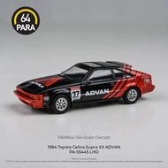 TOYOTA PARA64 1/64 1984 CELICA SUPRA XXTOYOTA LIVERYADVAN