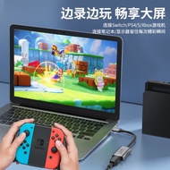 Switch Video Capture Card Live hdmi to usb Camera 4k HD typec Video Audio ps5 Game