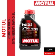 XWC00011 MOTUL 6100 SYN-nergy 5w40 Synthetic (1L)