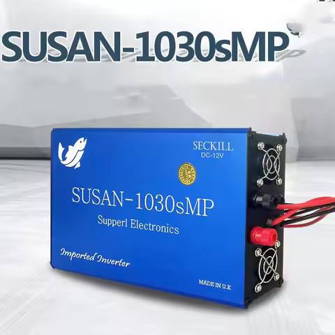SUSAN-1030sMP High power inverter head electronic booster converter