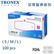 TRONEX - 丁腈醫用檢查手套 100隻【美國FDA 醫療標準】(S) / 一次性手套 / 即棄手套