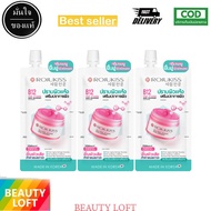 [3 ซอง] Rojukiss B12 Pink Vitamin Skin Barrier Moisturizer 10ml โรจูคิส บี12 พิงค์ วิตามิน สกิน มอยเ