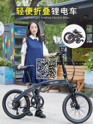 電動electric滑板車scooter自行車bike單車bicycle風火輪Whats App51977595門市:深水埗/石硤尾/荃灣/元朗