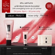 [june exclusives | 24 june,8pm - 30 june]shu uemura block:booster charged up tone up uv primer 30ml 