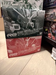 Bandai RG 1/144 Blast Impulse & Sword Impulse Gundam Spec II