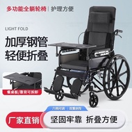 Foldable Wheelchair for the Elderly Travel Portable and Versatile Walking Portable Manual Wheelchair for Children Elderly Wheelchair