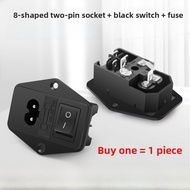 DIY Two-core Copper Power Socket Plug 2.5A 250V with Light Fuse AC Power Line 8-hole Socket Manxuan 