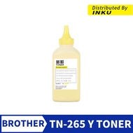 Brother TN-265 Yellow Filled Toner TN265 HL-3170CDW/MFC-9330CDW