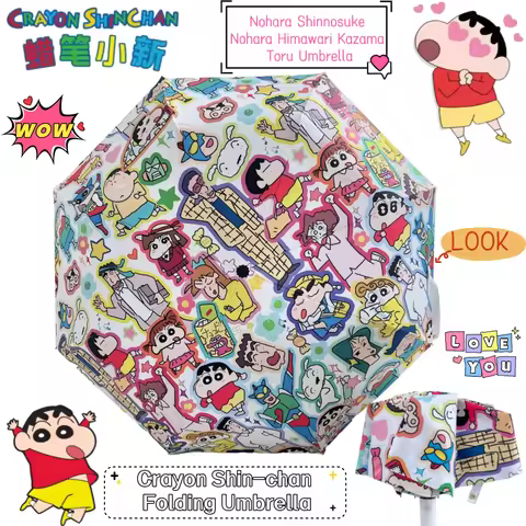 Crayon Shin-chan Nohara Shinnosuke Nohara Himawari Kazama Toru Creative Cute Umbrella Anime Peripher