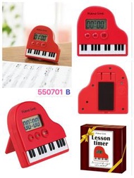 550701– 日本 Piano Line 出品鋼琴造型計時器 cooking / lesson timer, 有3色