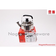 Small Stainless Teapot/Water Cooking Teapot/Hot Water Teapot/Zebra Teapot/Zebra Kettle 1L Prima 113431 Coffee Tea