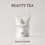 【THE PRINCE OF PAPAYA】GREEN PAPAYA LEAF TEA 10.5g 【Made in Japan】