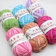 KATUN SEMBUR COTTON KNITTING YARN 5PLY MILK COTTON YARN MIX SEMBUR 5PLY - PRICE PER ROLL