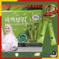 PREMIUM POWDER Golden Herb Barley Grass Powder Healthy and Pure for Lose Weight Body Diet ORGANIC BARLEY Halal