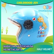 Half helmet Kids Helmet Safety Helmet For 4-12 Kid Soft Sponge Kid Helmet Bike Safety Helmet for girl for boy