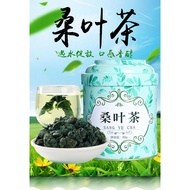 [现货] Mulberry Leaf Tea 桑叶茶 (降三高)