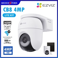 Ezviz CB8 Lite + Solar Panel 5W 4G & Wi-Fi Smart Home Battery Camera Kit