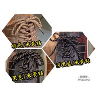 Shoelaces Can Be Customized ASO air max 97 ROSHE RUN LBJ 4mm 90cm~120cm~Round Shoelaces~Shoelaces Br