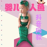 Hot [4174 Mermaid Collection] Mermaid Clothes Baby Newborn Photography Clothing Studio Mermaid Baby 