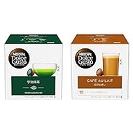 Nescafe Dolce Gusto Exclusive Capsule, 16 Cups of Uji Matcha + Nescafe NDG Dolce Gusto Exclusive Capsule, 16 Cups x 1 Box