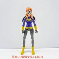 A6 Mattel DC Supergirl Batgirl 20cm Action Figure NGYG