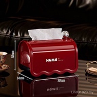 Desktop dopamine tissue box living room decoration