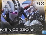 RG MSN-02 齊歐