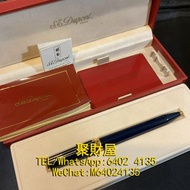 實體門市 全港徵收 品牌原子筆 鋼筆 牌子鋼筆 Parker派克、Montblanc萬寶龍、Cross高仕、S.T. Dupont都彭、Cartier卡地亞、Aurora奧羅拉 等等品牌鋼筆 原子筆 
