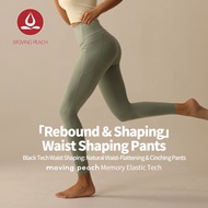 MOVING PEACH Women Sports Compression Leggings High Waist Yoga Pilates Tights with Side Drop-in Pock