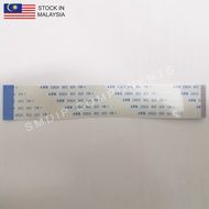 FFC / FPC Cable, 34-pin, 0.5mm Pitch, Reverse Sided Contacts, 15cm Length, White