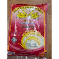 Beras Pulut Cap Dua Angsa 1kg