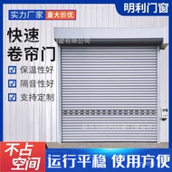 Jualan Langsung Kilang Pintu Pengatup Berguling Cepat Keras Elektrik Pintu Pengatup Berguling Kalis 