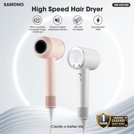 SAMONO Hair Dryer SW-HD700 High Speed Hair Dryer 700 Watt Power SWHD700