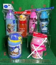 全新 絕版懷舊 1) SKATER日本製 Disney 廸士尼 Frozen 冰雪奇緣Anna & Elsa圖案便携水壺連孭帶 (約高21cm, 容量480ml)  2) NISSIN 日清食品 清仔