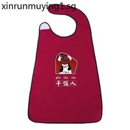 Adult Bib Eating Bib Adult Saliva Towel Waterproof Oil-Proof Anti-Dirty Dining Cute Rice Pocket Hous