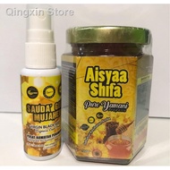 ﹍▦[HOT SELLING] Madu Sidr Yaman&Habbatussauda 🐝 SET AISYAA SHIFA (250g)