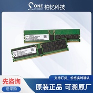M393A8G40CB4-CWE Memori Pelayan DDR4 3200 64GB Sesuai untuk Stesen Kerja