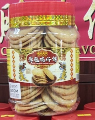 SOON ANN CRISPY CHICKEN BISCUITS 顺安招牌脆皮鸡仔饼