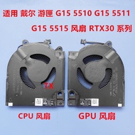 Replacement Fan for DELL 2021 G15 5510 G15 5511 G15 5515 RTX30 CPU Cooling Fan