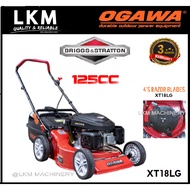 Ogawa 18" XT18LG Gasoline Hand Push Lawn Mower 125cc B&amp;S Engine Made in USA Mesin Potong Rumput Mesin Rumput Tolak
