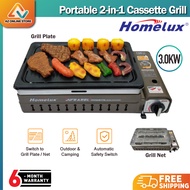 HOMELUX HPB-8008B PORTABLE DAPUR GAS COOKER STOVE 2 IN 1 BUTANE INFRARED SMOKELESS GRILL PLATE for BBQ Camping / BBQ Stove / Portable Outdoor Glamping Camping Gas Stove / Tungku Dapur Gas Mini / Hiking Picnic 煤气炉